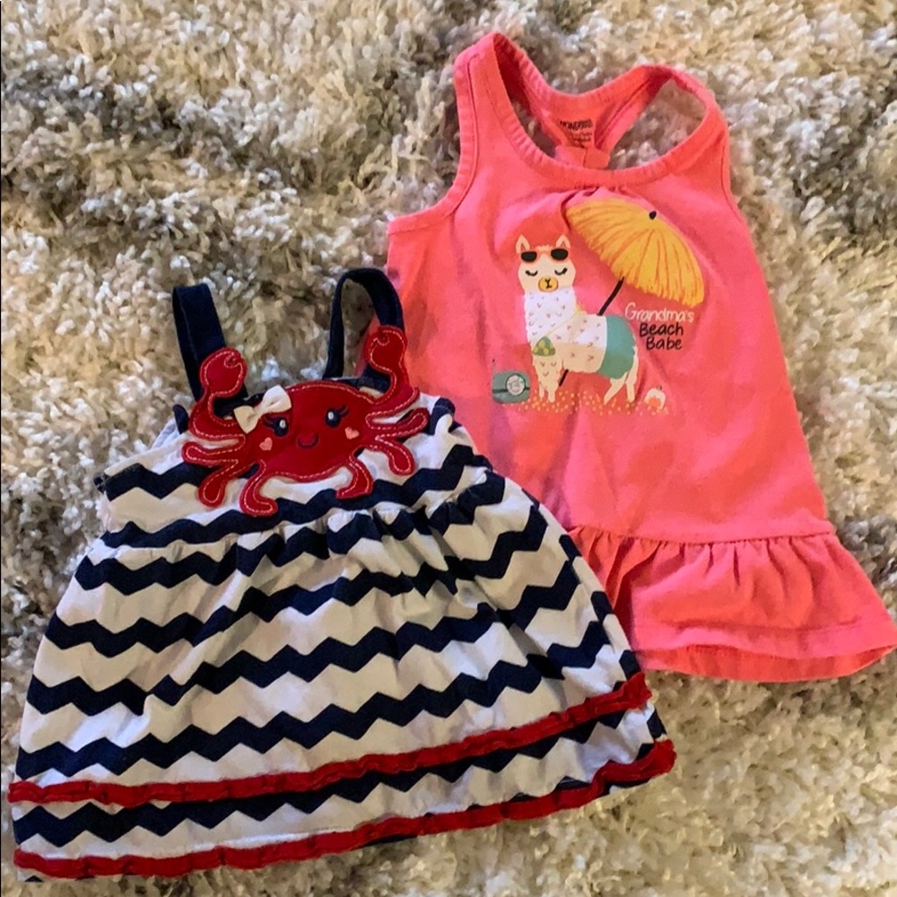 Beach Babe Bundle